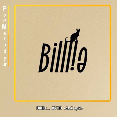 دانلود آهنگ Billlie BYOB 